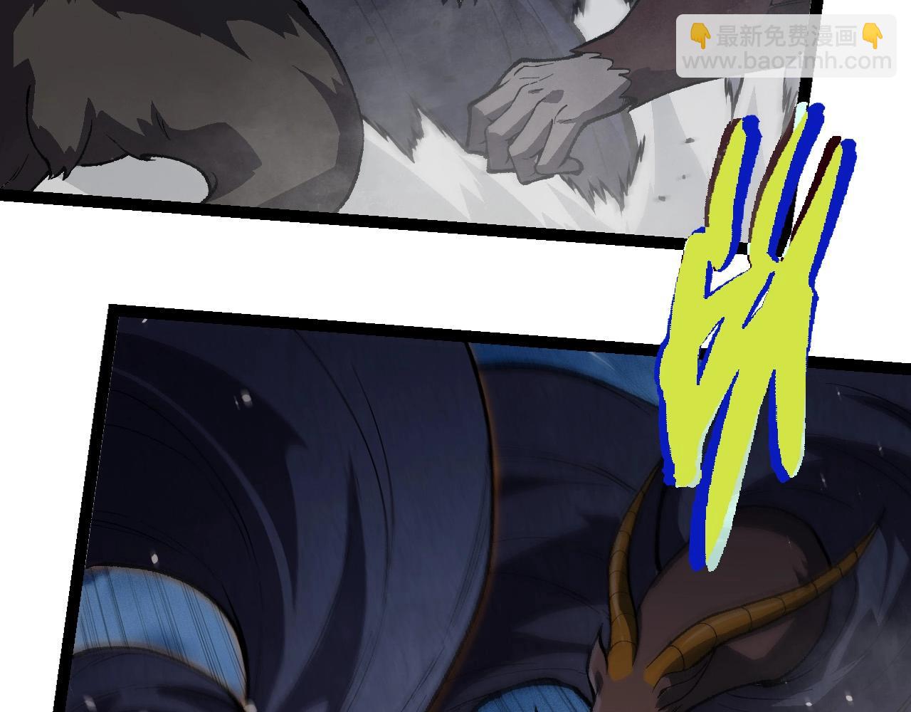 從大樹開始的進化 - 第250話 橫掃戰場(2/3) - 3