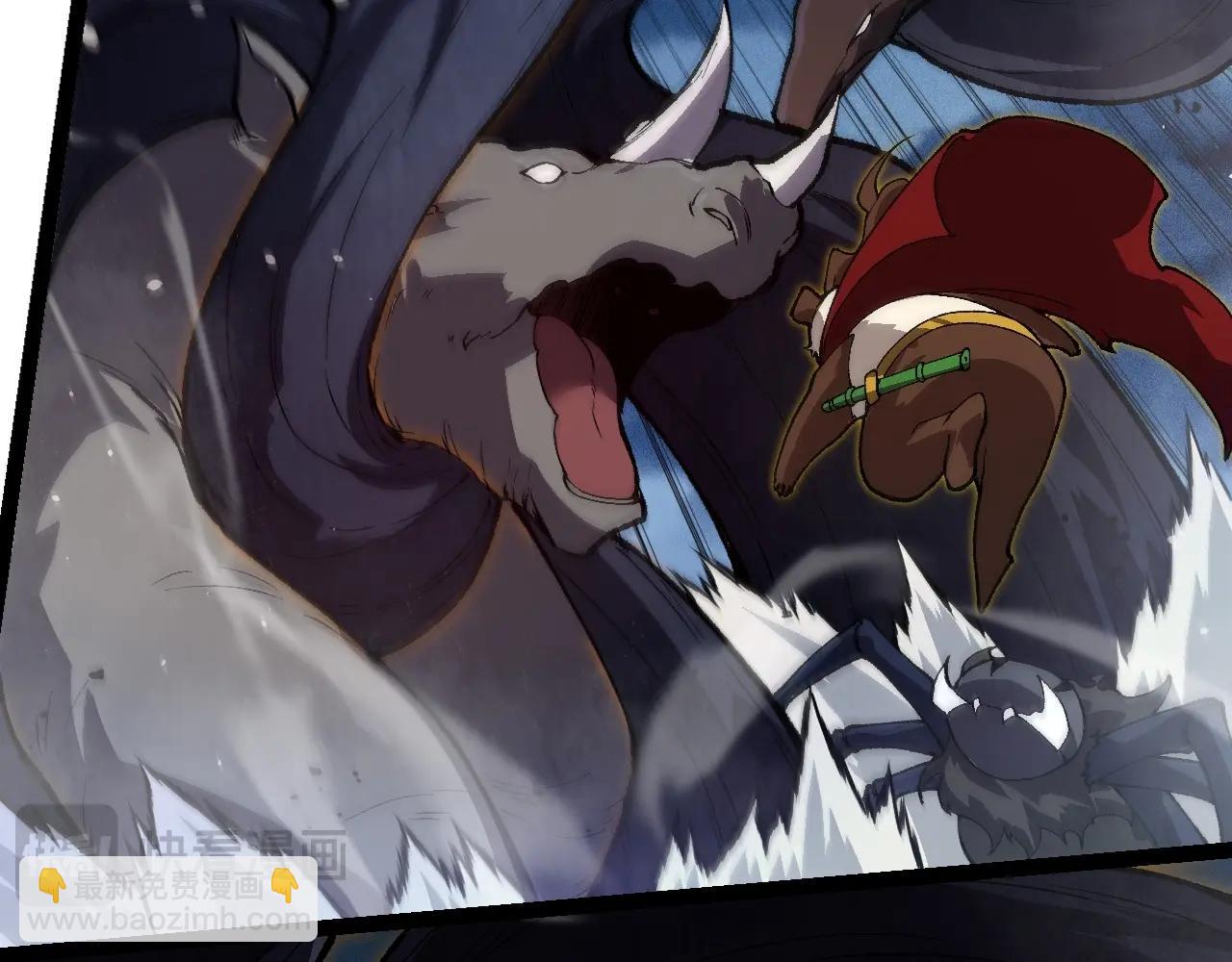 從大樹開始的進化 - 第250話 橫掃戰場(2/3) - 4