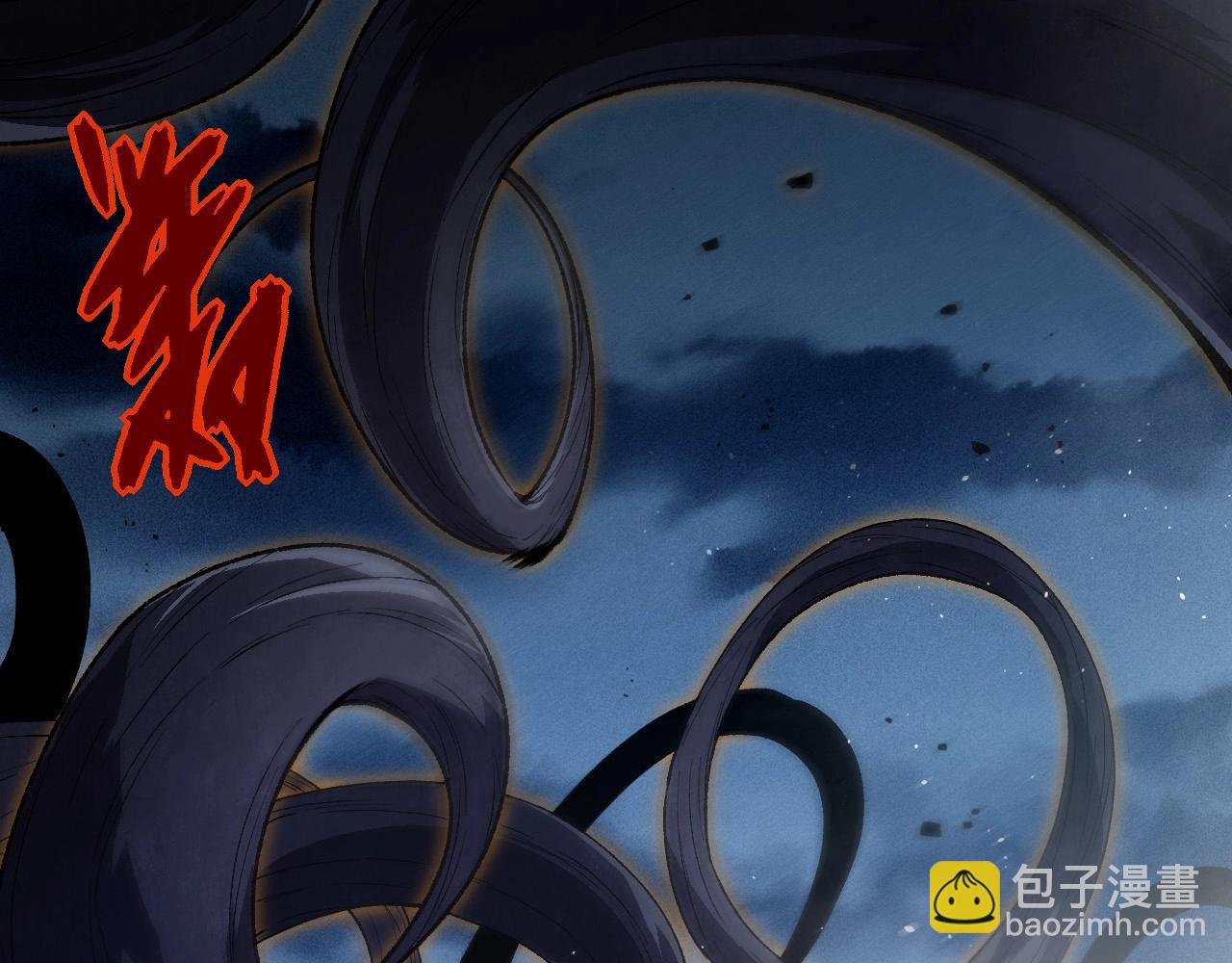 從大樹開始的進化 - 第250話 橫掃戰場(2/3) - 5