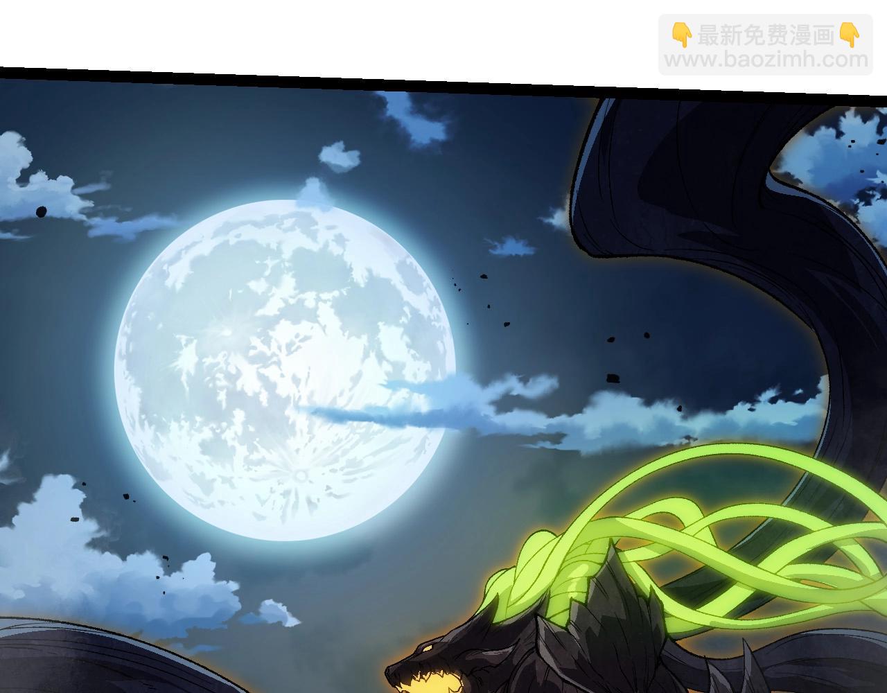 從大樹開始的進化 - 第250話 橫掃戰場(2/3) - 1