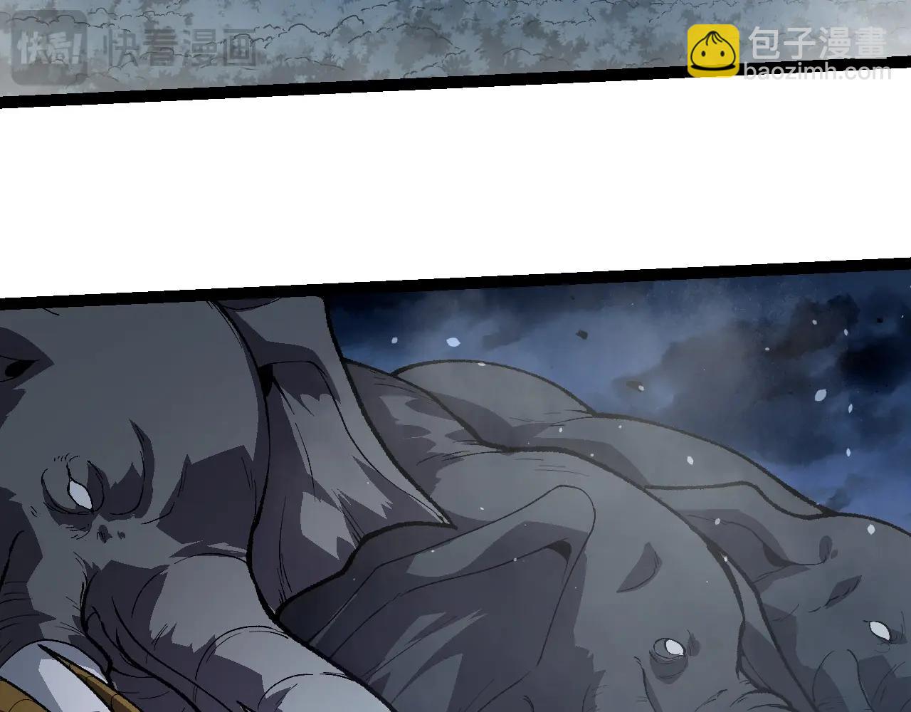 從大樹開始的進化 - 第250話 橫掃戰場(2/3) - 3