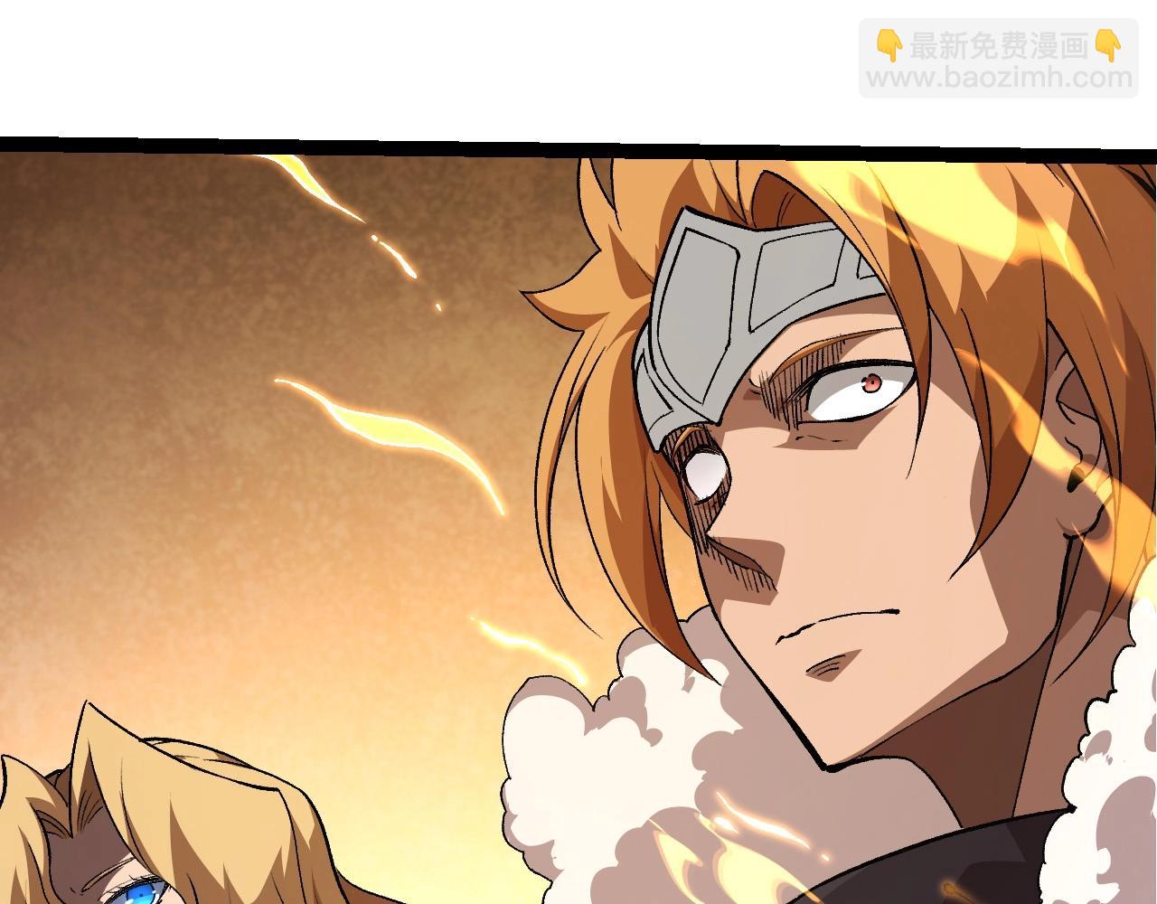 從大樹開始的進化 - 第252話 不受歡迎的訪客？(1/3) - 2