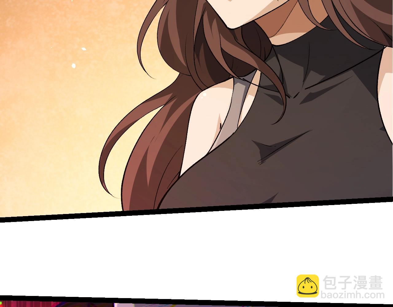 從大樹開始的進化 - 第252話 不受歡迎的訪客？(3/3) - 1