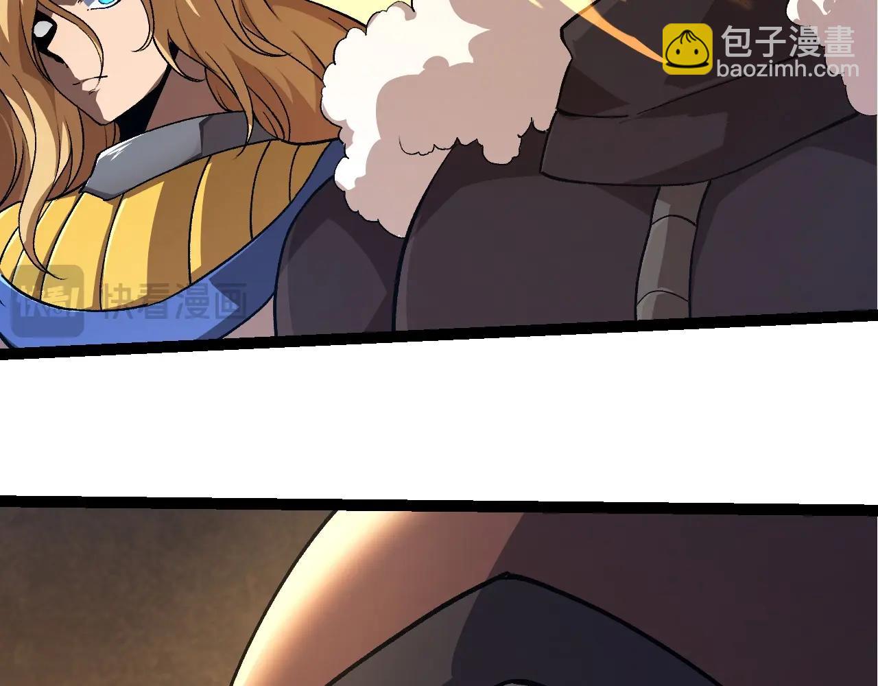 從大樹開始的進化 - 第252話 不受歡迎的訪客？(1/3) - 3