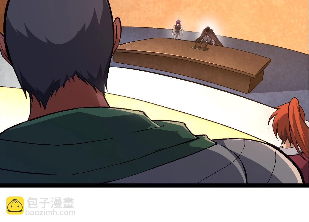 從大樹開始的進化 - 第252話 不受歡迎的訪客？(1/3) - 6