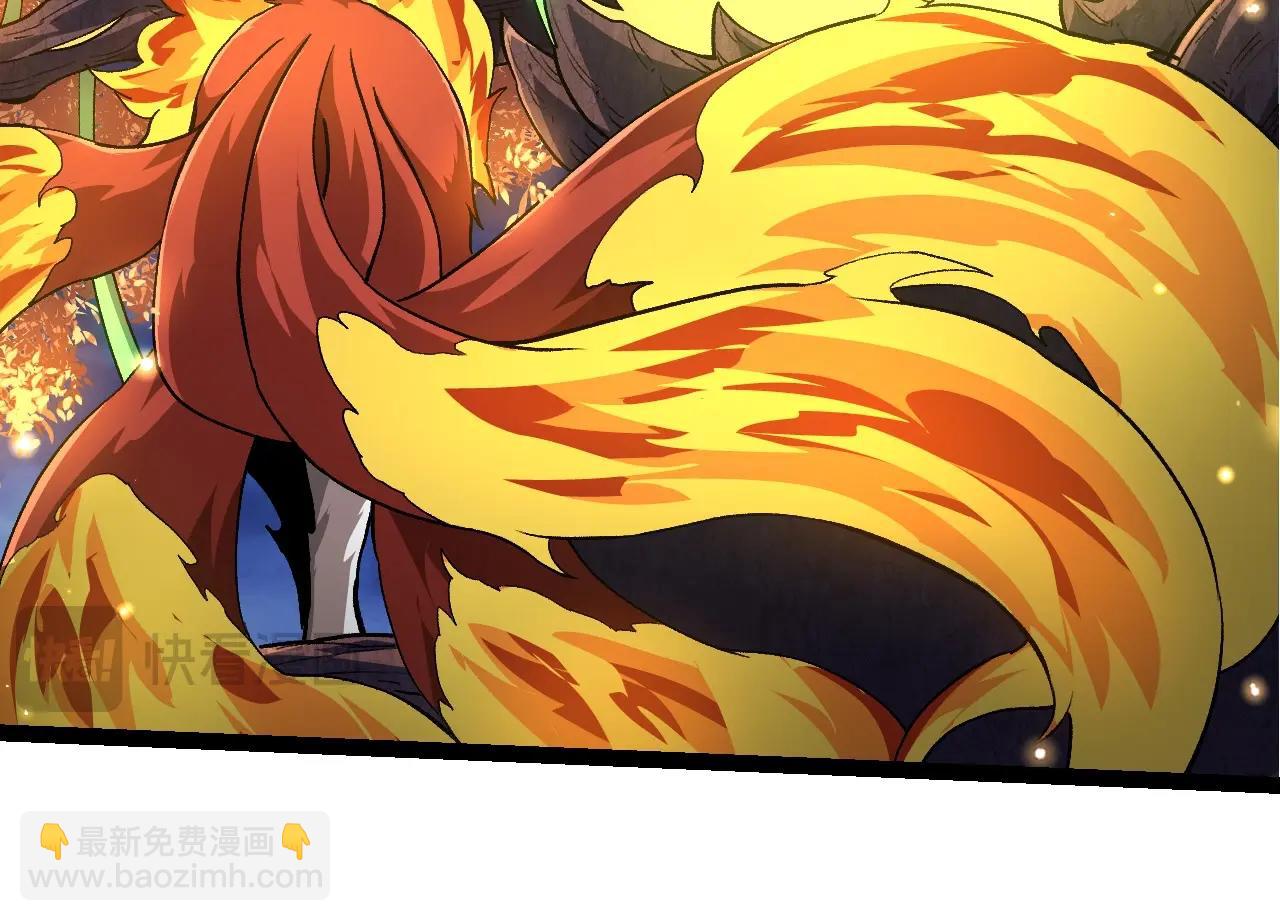 從大樹開始的進化 - 第252話 不受歡迎的訪客？(1/3) - 2