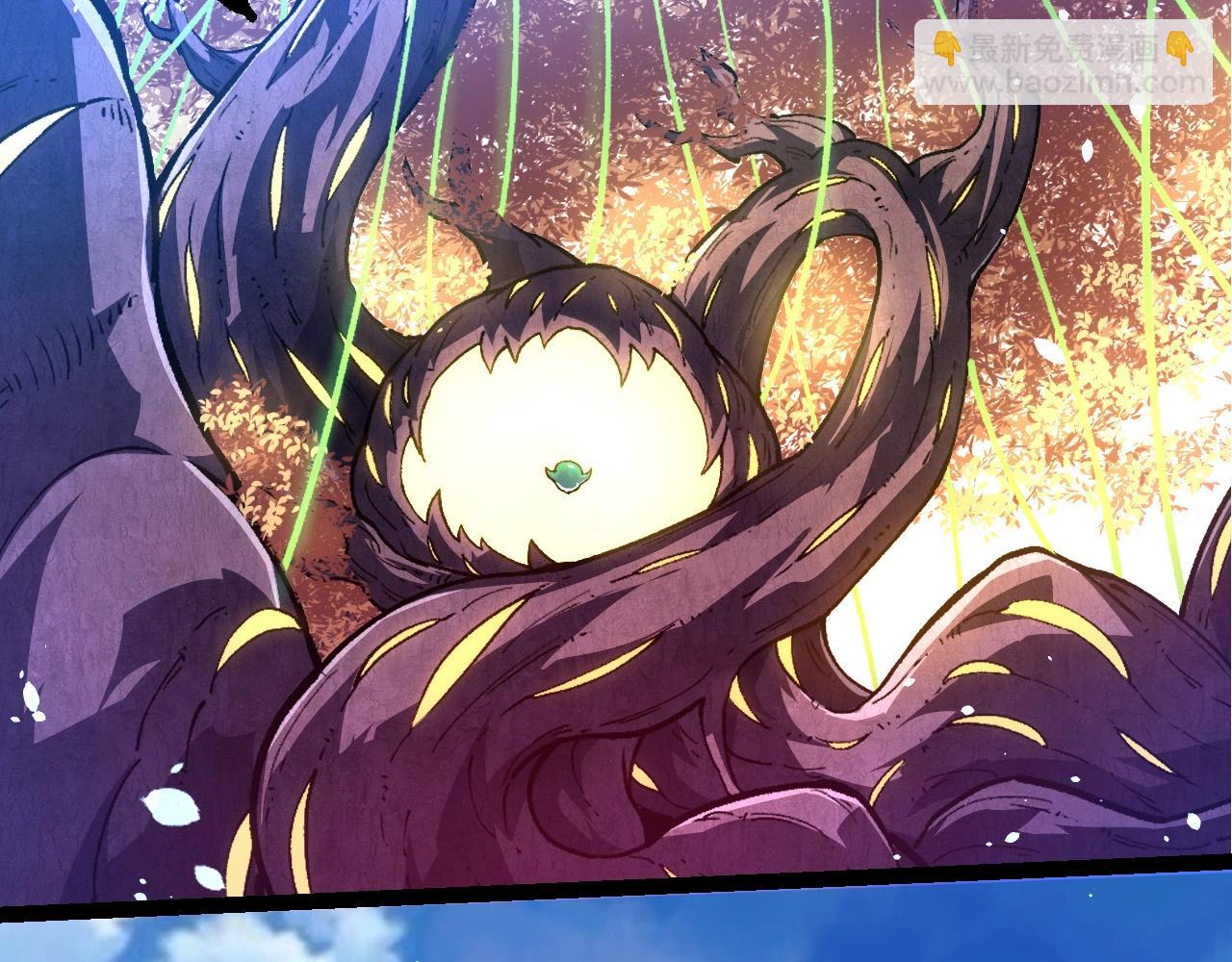 從大樹開始的進化 - 第252話 不受歡迎的訪客？(1/3) - 5