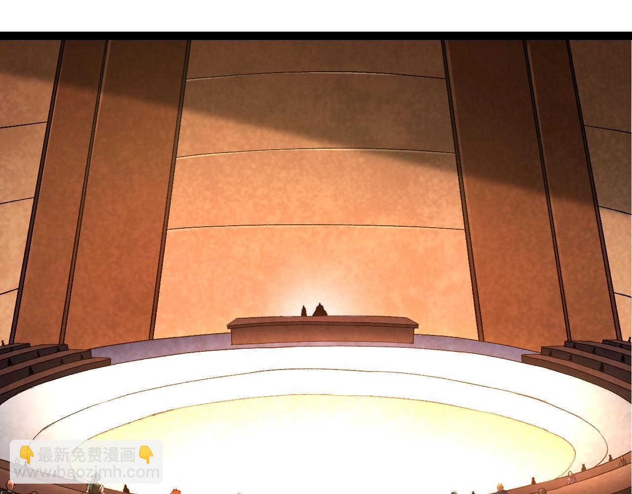 從大樹開始的進化 - 第252話 不受歡迎的訪客？(1/3) - 5