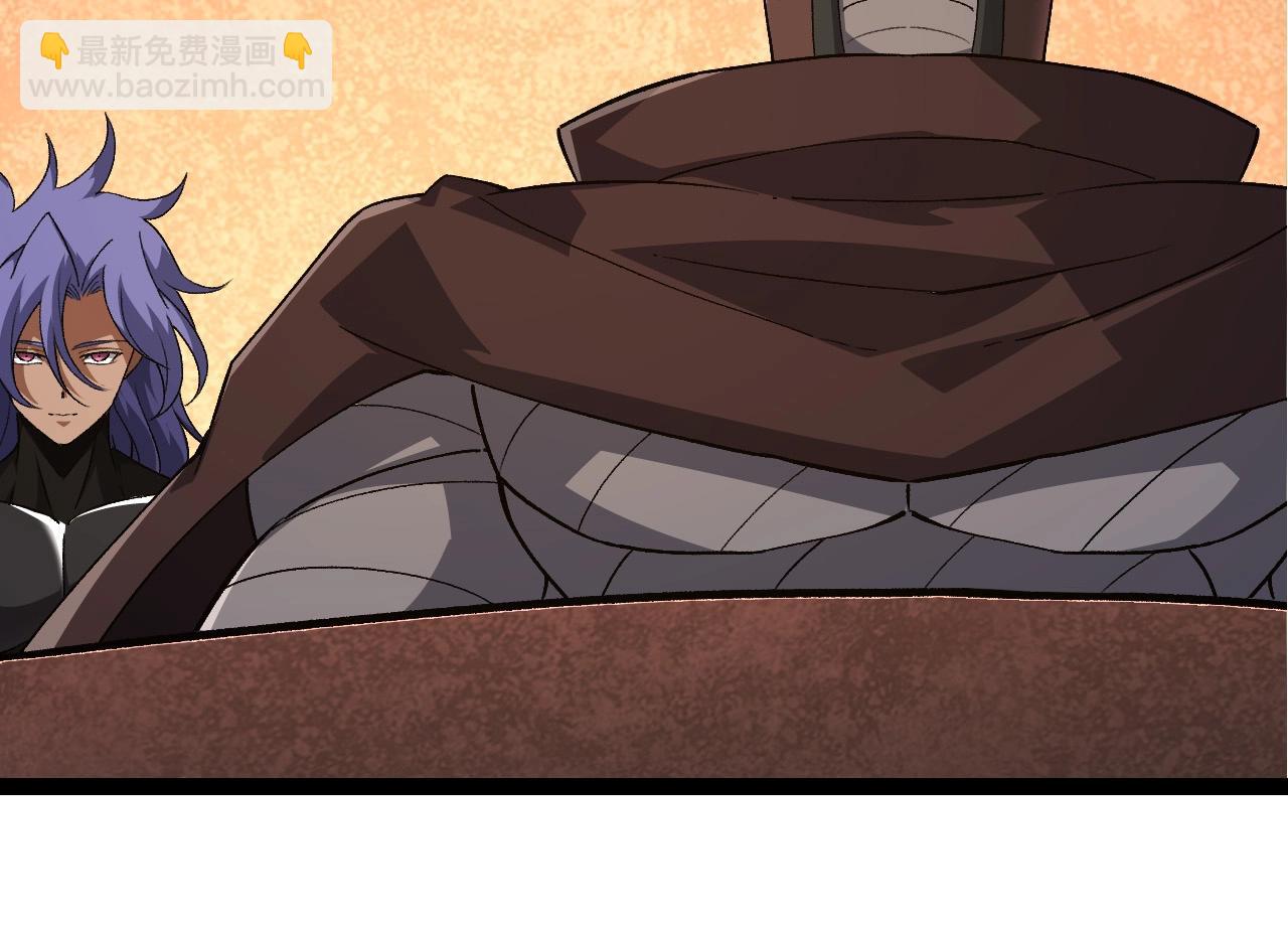 從大樹開始的進化 - 第252話 不受歡迎的訪客？(2/3) - 8