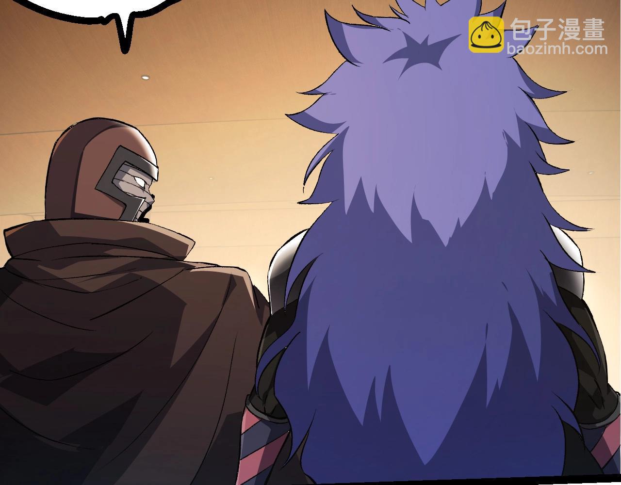 從大樹開始的進化 - 第252話 不受歡迎的訪客？(2/3) - 8