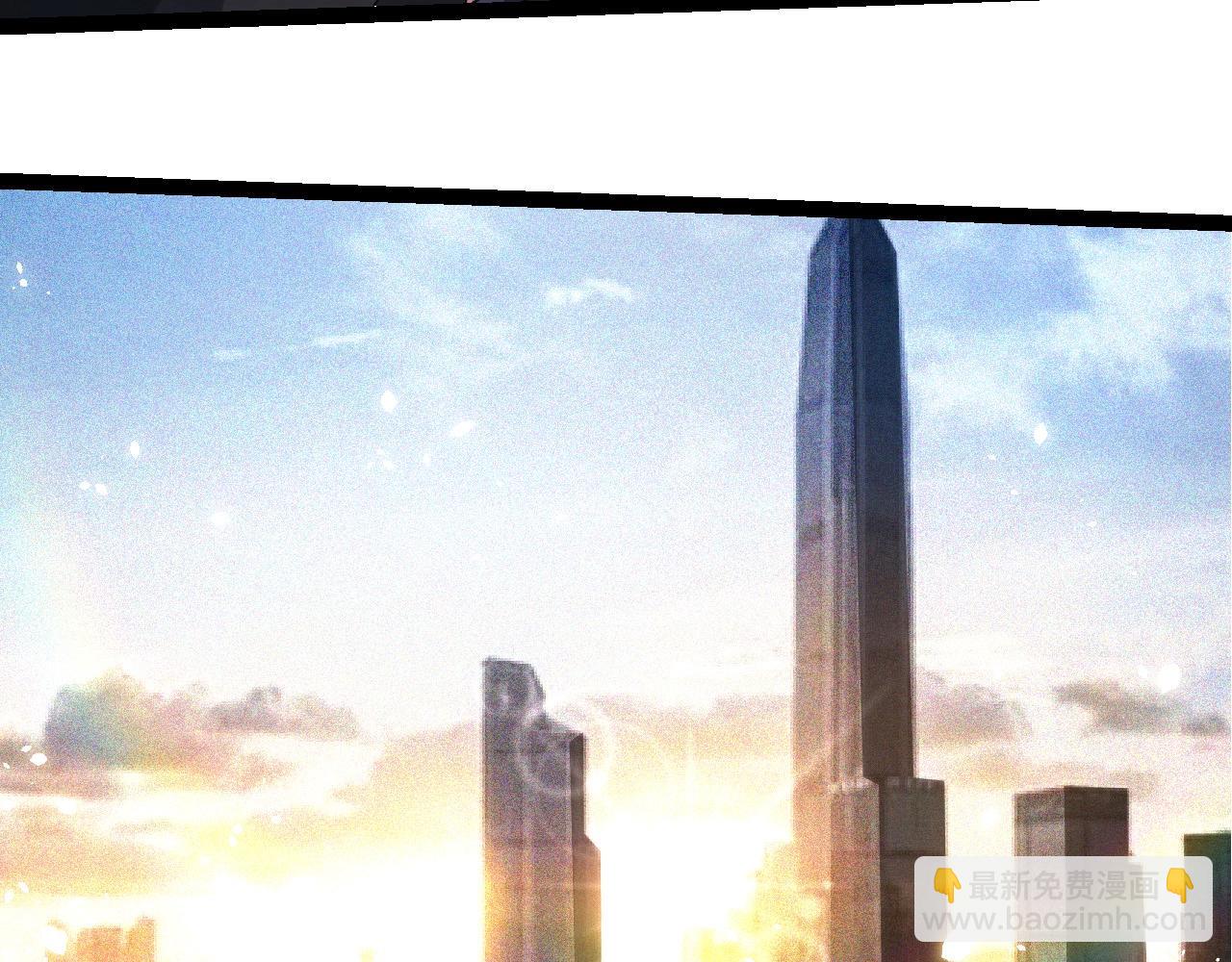 從大樹開始的進化 - 第252話 不受歡迎的訪客？(2/3) - 1