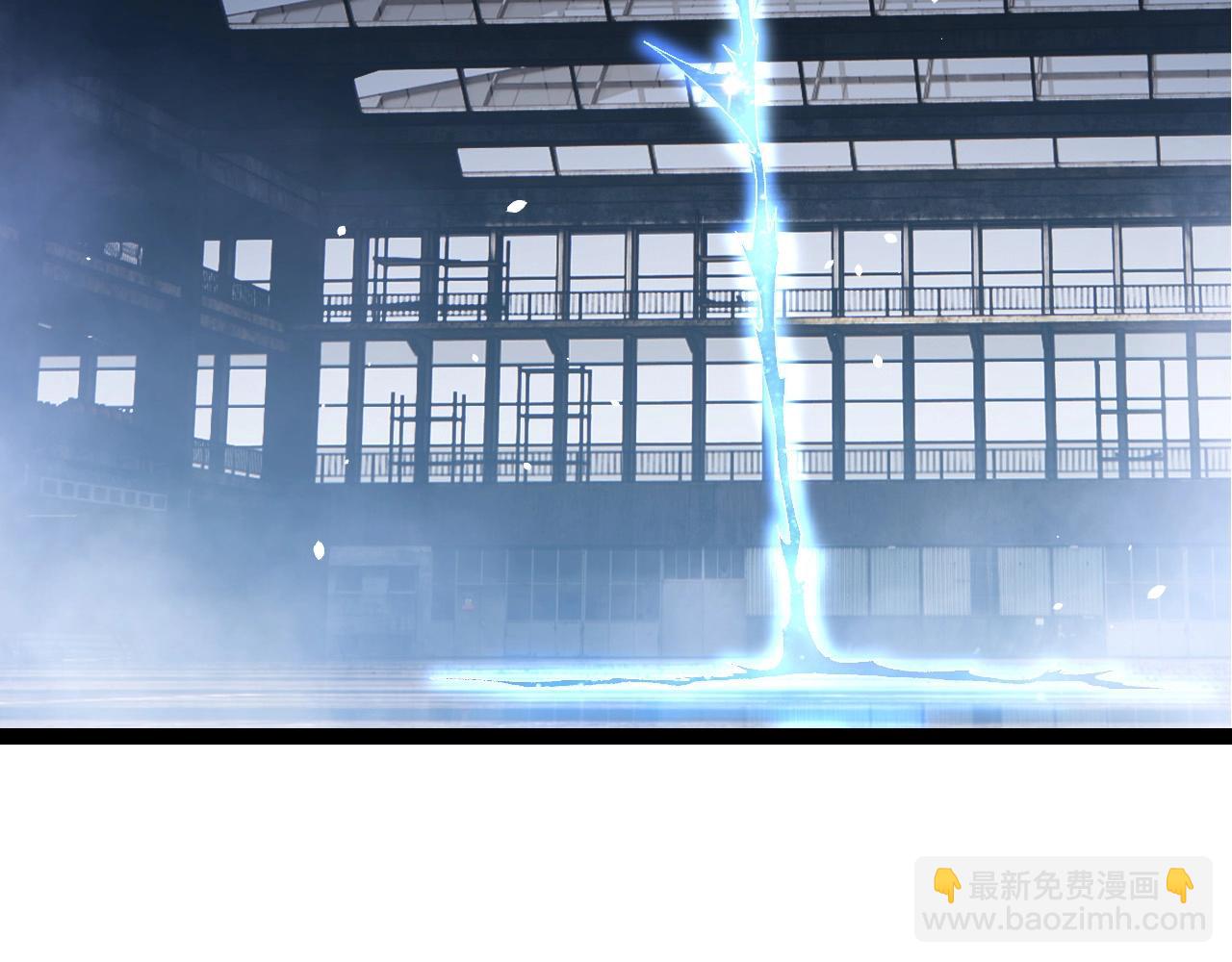 從大樹開始的進化 - 第252話 不受歡迎的訪客？(2/3) - 4