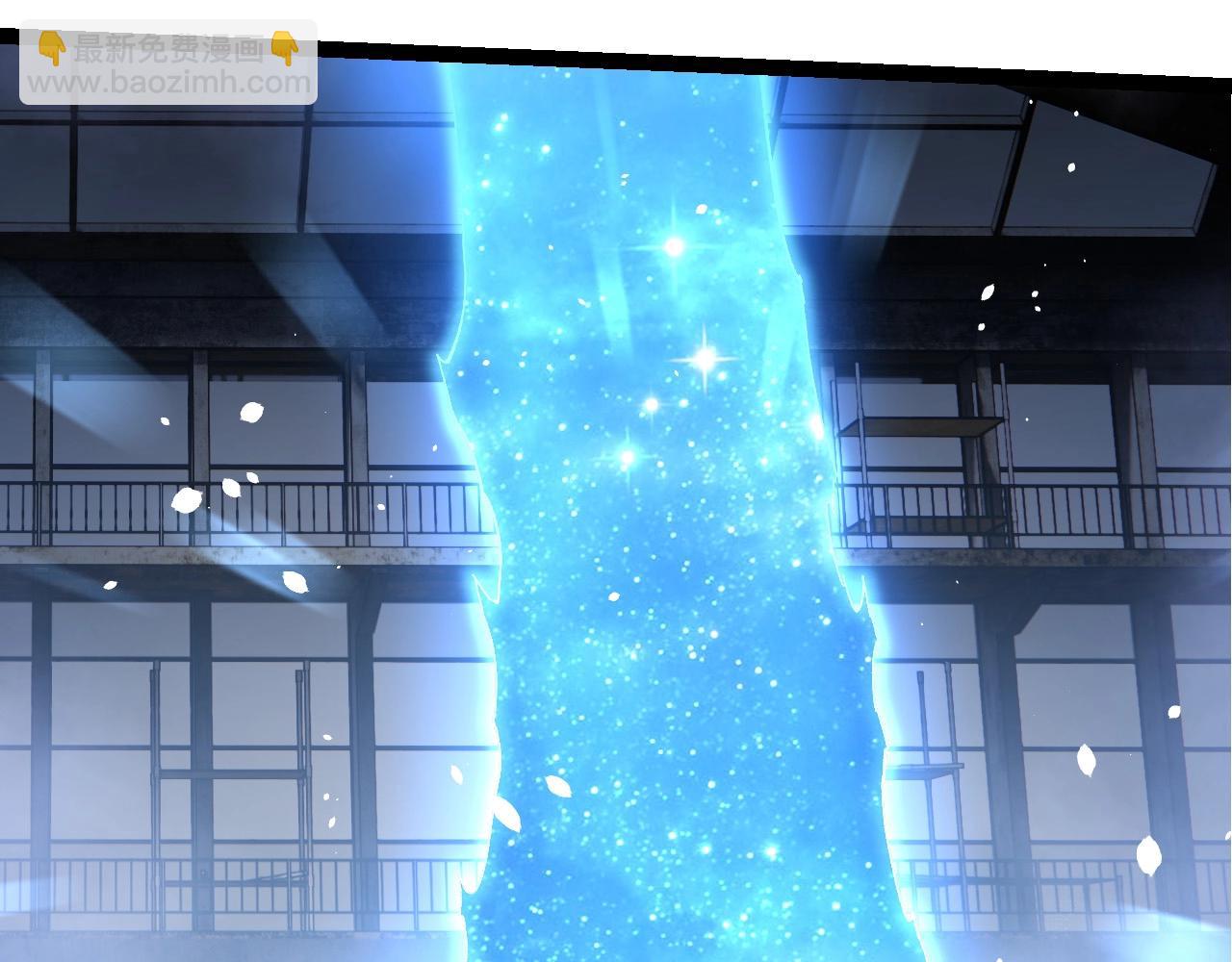 從大樹開始的進化 - 第252話 不受歡迎的訪客？(2/3) - 5