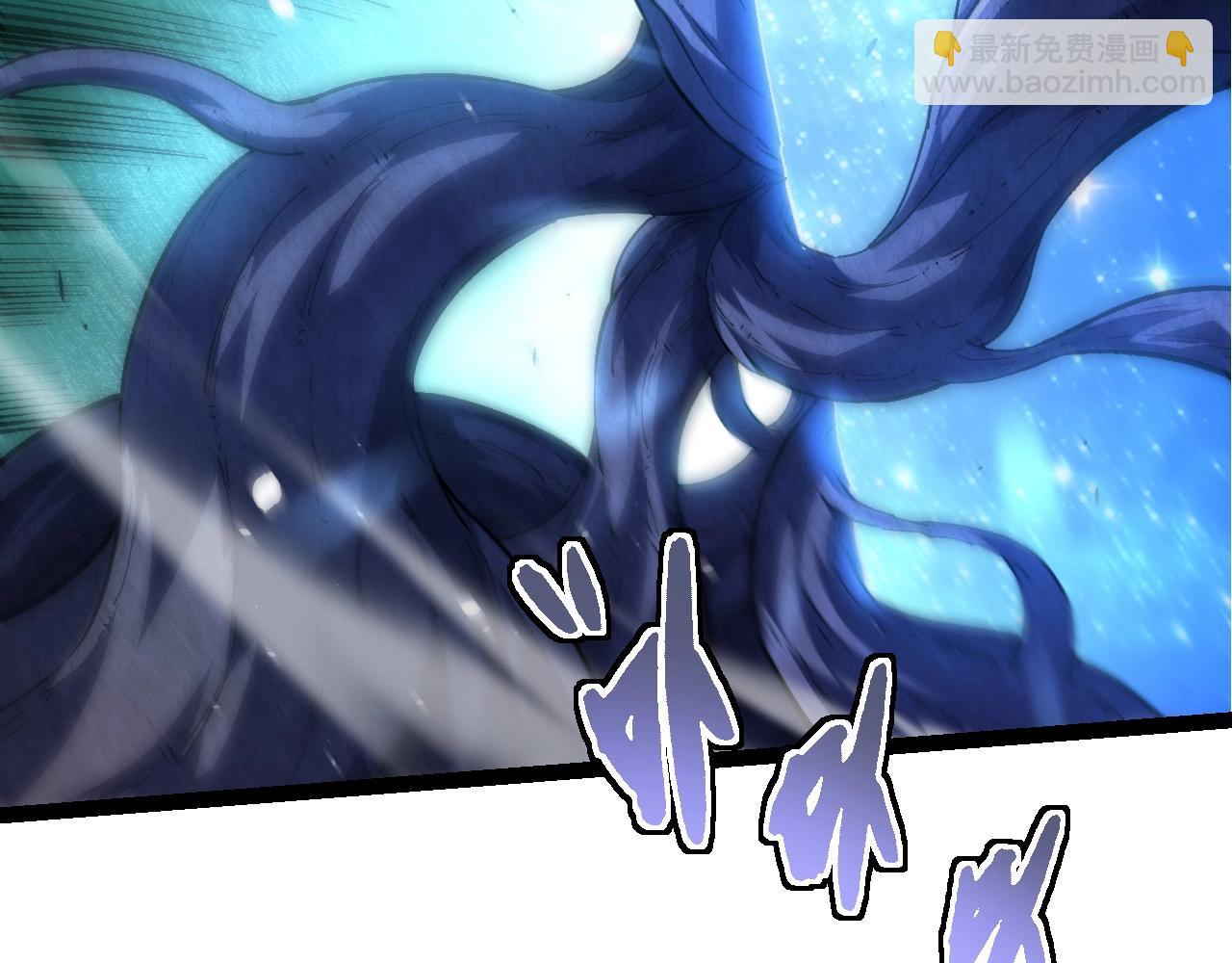 從大樹開始的進化 - 第252話 不受歡迎的訪客？(2/3) - 7