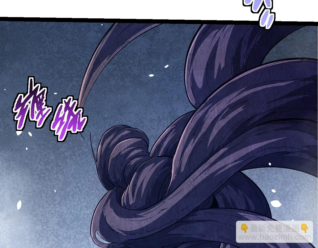 從大樹開始的進化 - 第252話 不受歡迎的訪客？(2/3) - 8