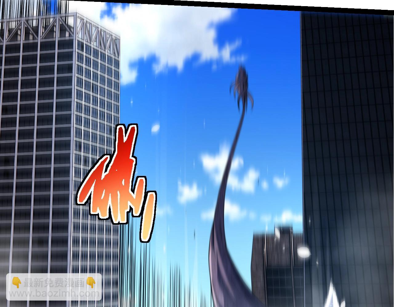 從大樹開始的進化 - 第252話 不受歡迎的訪客？(2/3) - 3