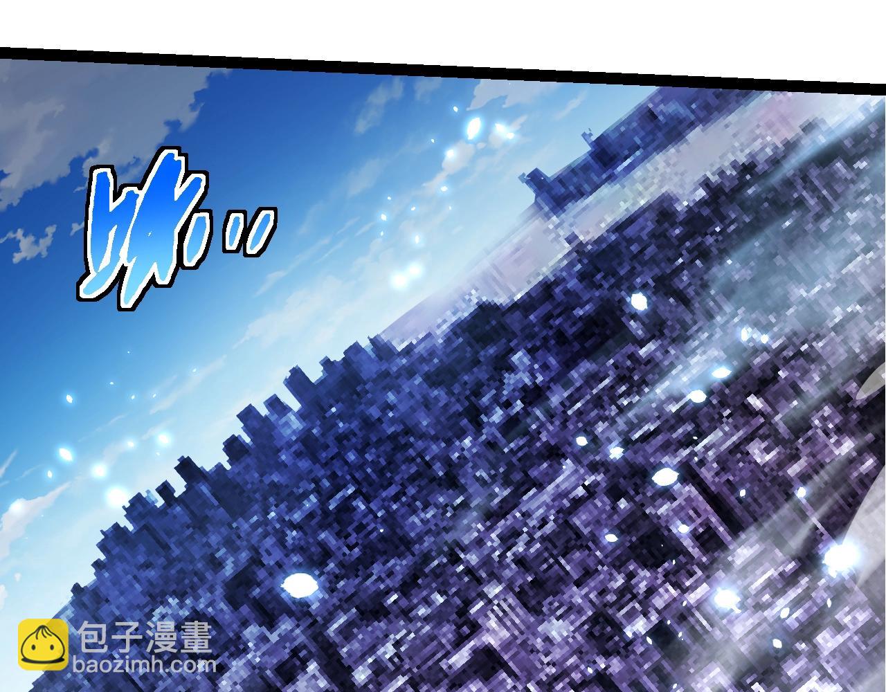 從大樹開始的進化 - 第252話 不受歡迎的訪客？(2/3) - 5