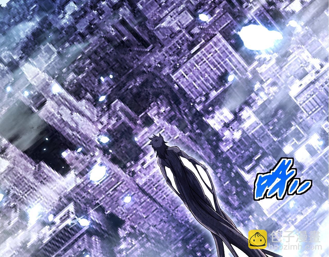 從大樹開始的進化 - 第252話 不受歡迎的訪客？(2/3) - 6