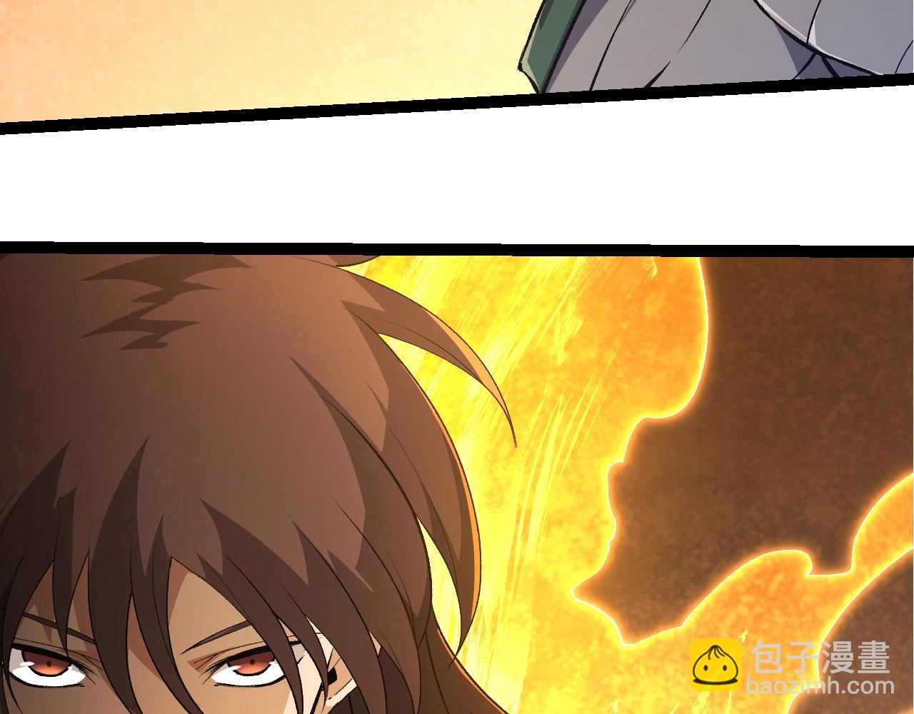 從大樹開始的進化 - 第252話 不受歡迎的訪客？(1/3) - 8