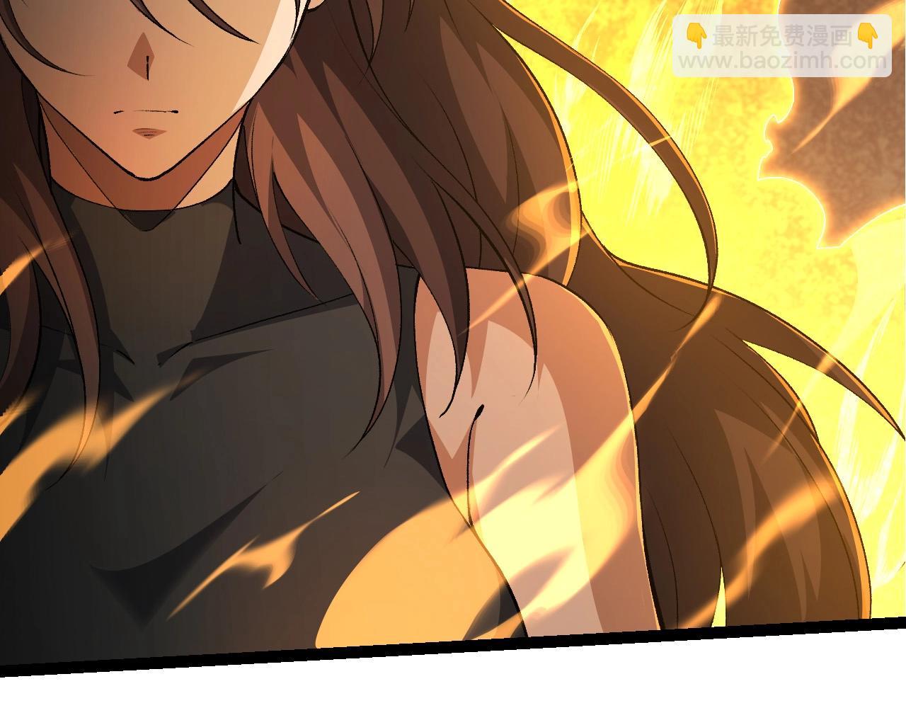 從大樹開始的進化 - 第252話 不受歡迎的訪客？(1/3) - 1