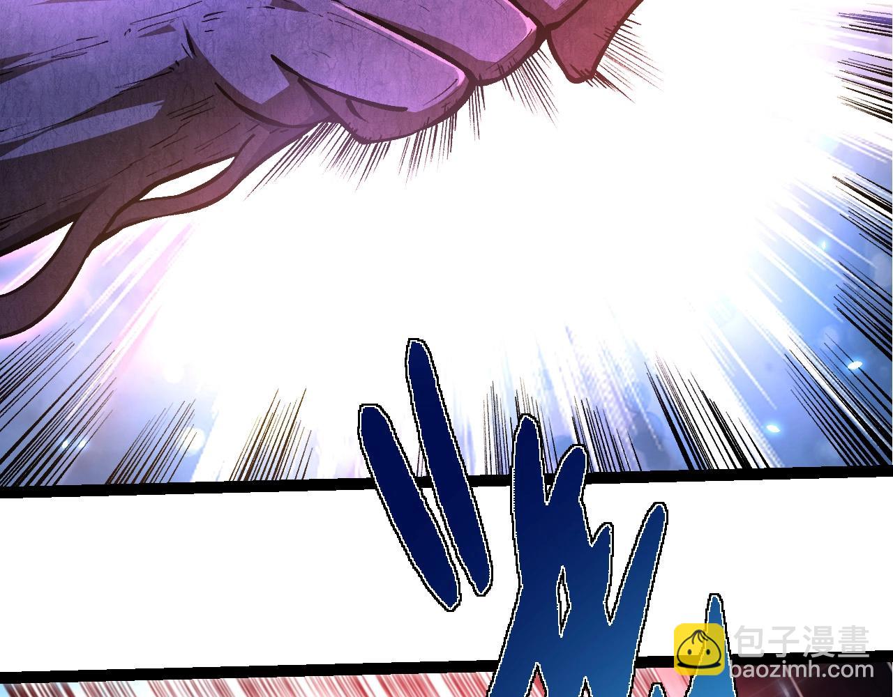 從大樹開始的進化 - 第252話 不受歡迎的訪客？(2/3) - 6