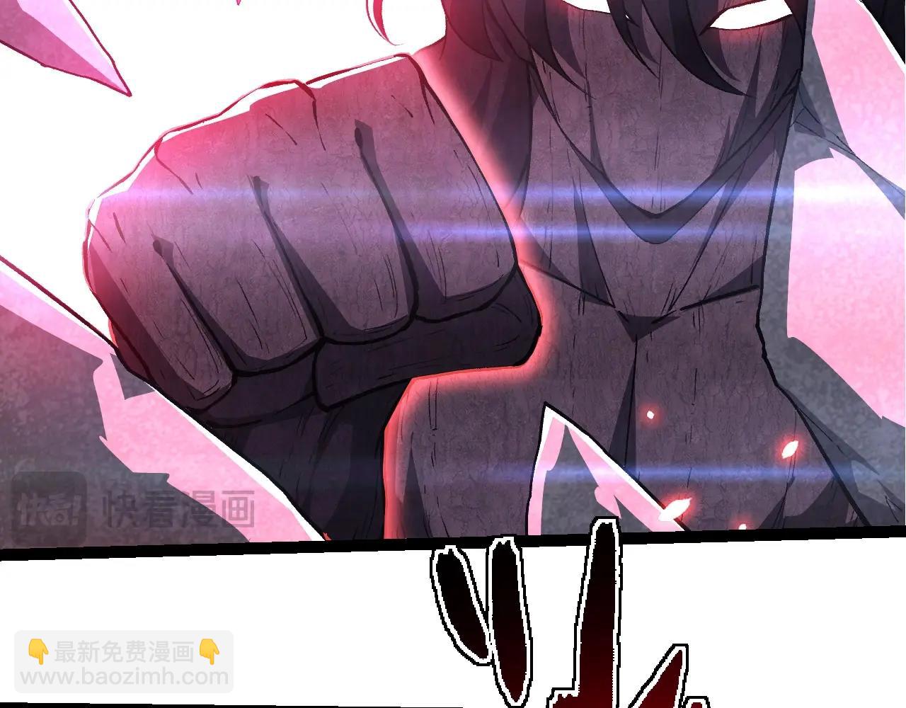 從大樹開始的進化 - 第252話 不受歡迎的訪客？(2/3) - 2