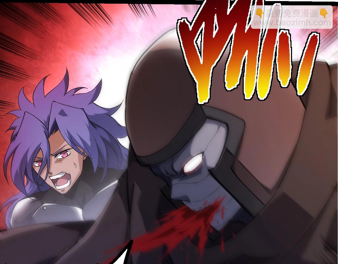 從大樹開始的進化 - 第252話 不受歡迎的訪客？(2/3) - 3