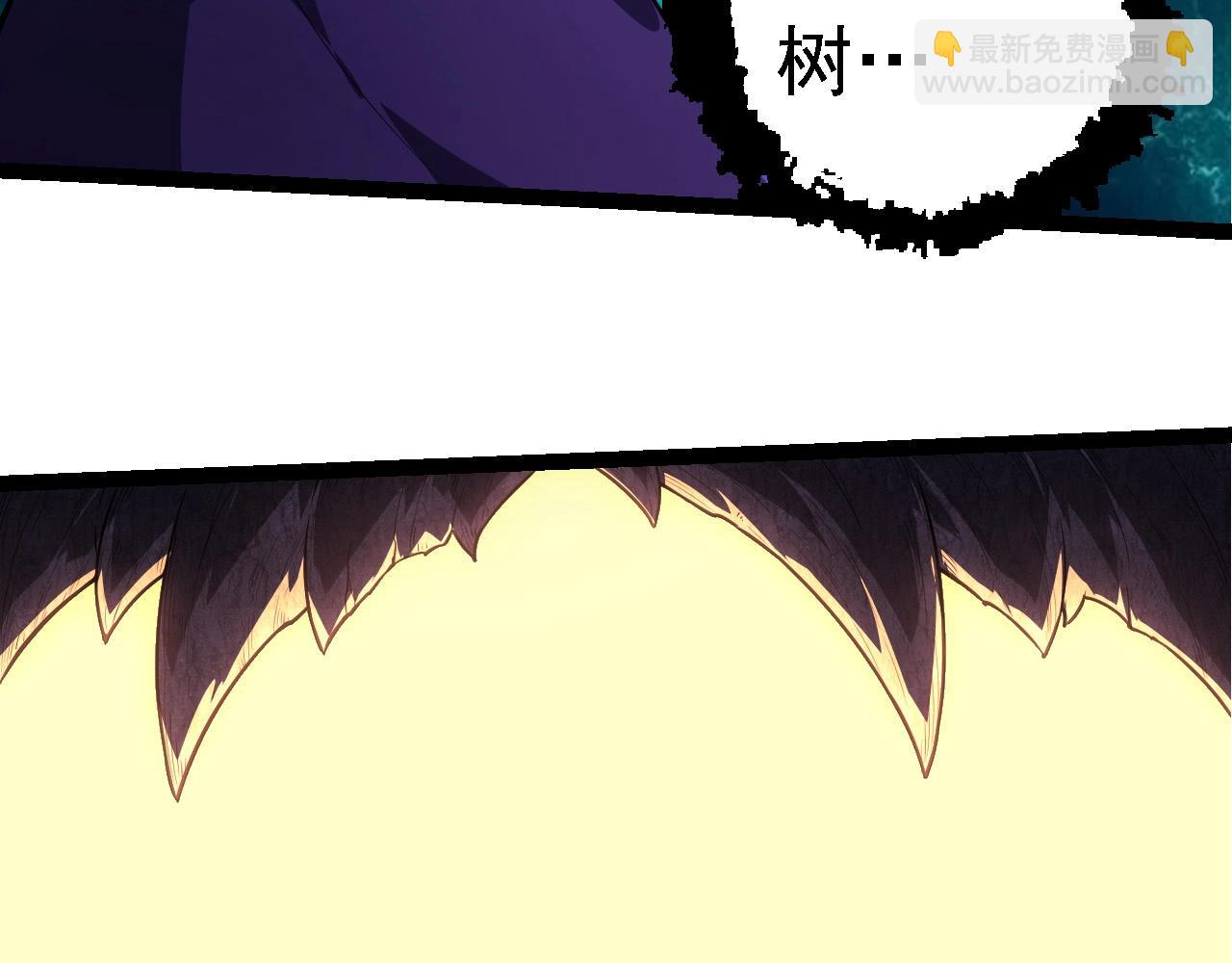 從大樹開始的進化 - 第254話 比黑暗更恐怖的存在(1/3) - 4