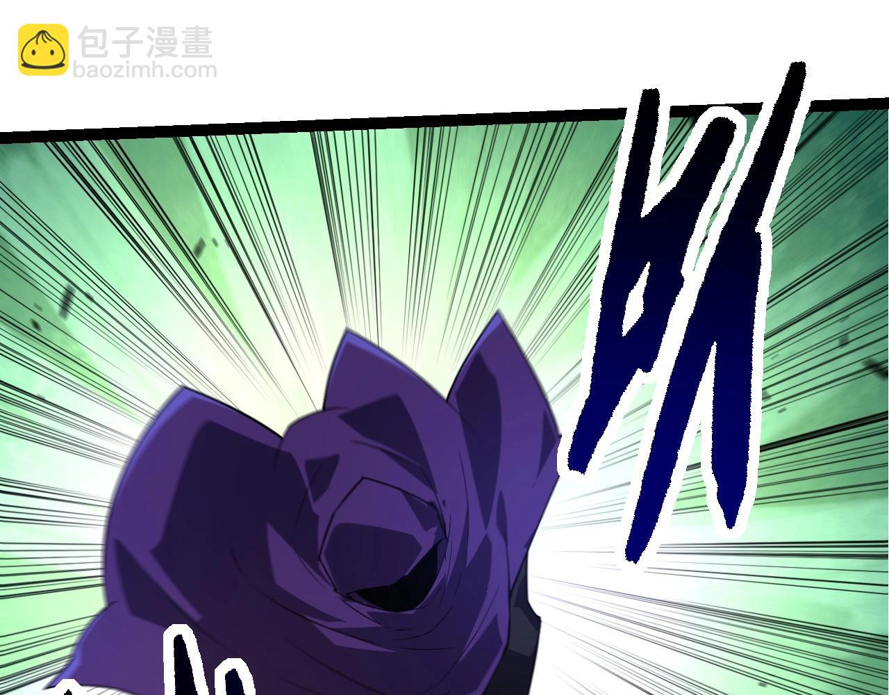 從大樹開始的進化 - 第254話 比黑暗更恐怖的存在(1/3) - 1