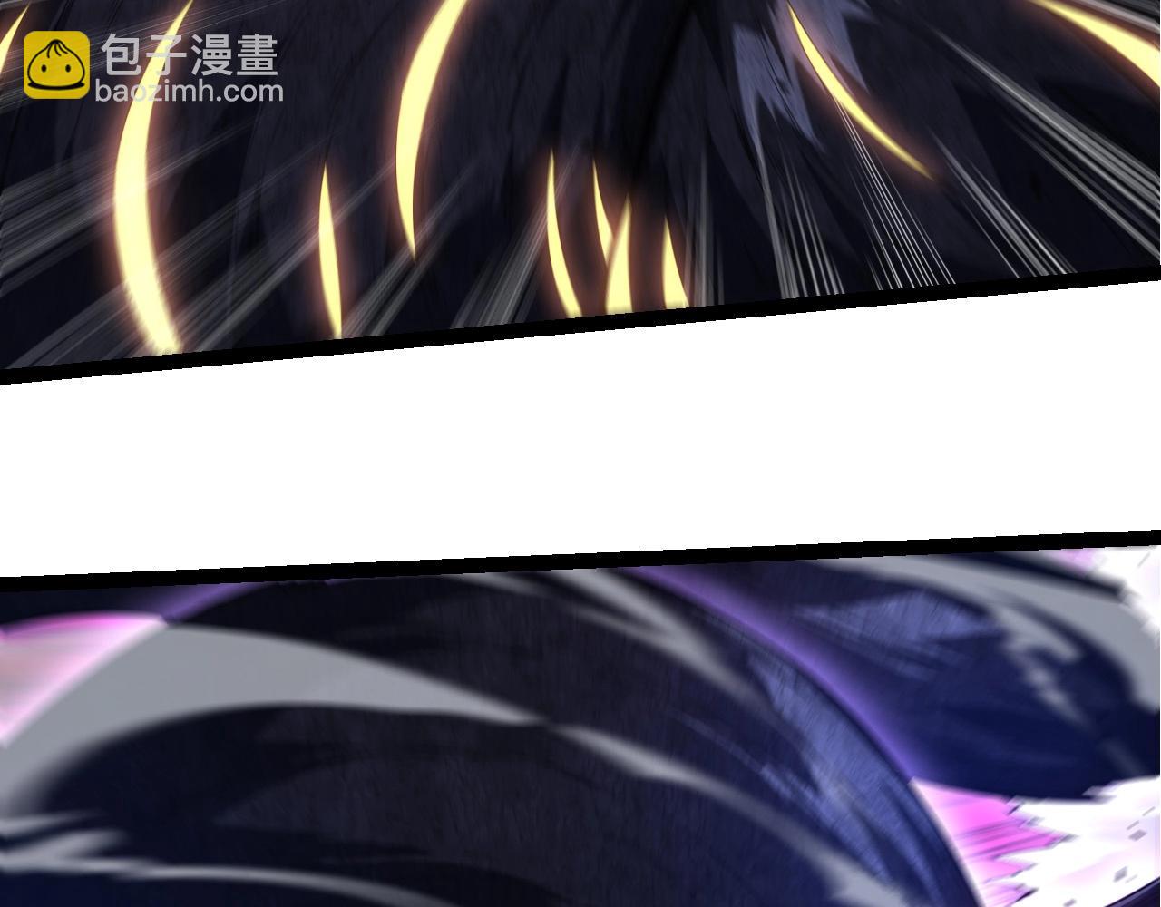 從大樹開始的進化 - 第254話 比黑暗更恐怖的存在(1/3) - 4