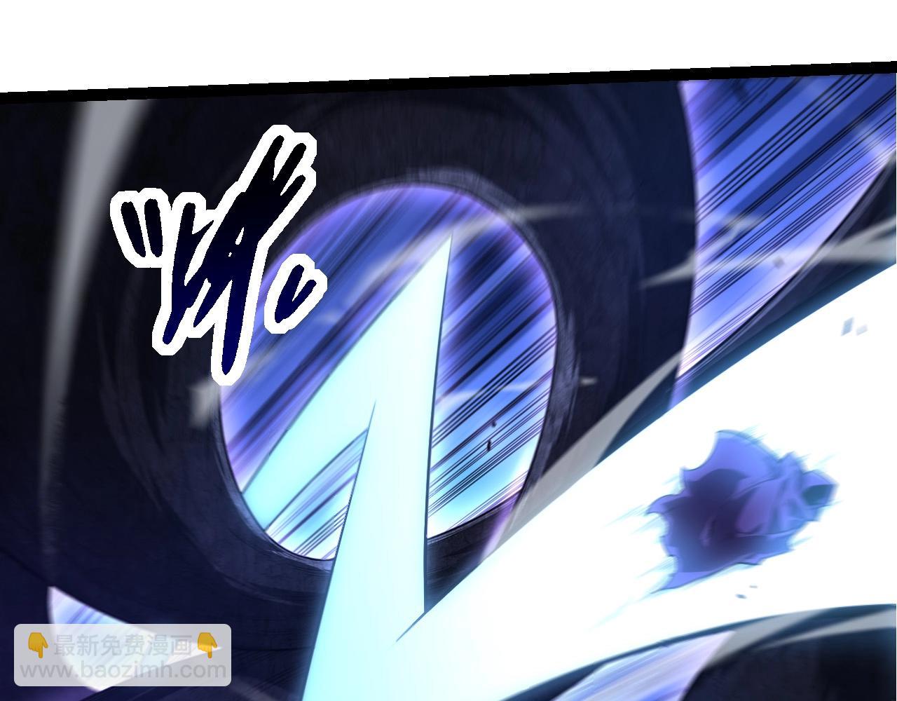 從大樹開始的進化 - 第254話 比黑暗更恐怖的存在(1/3) - 6