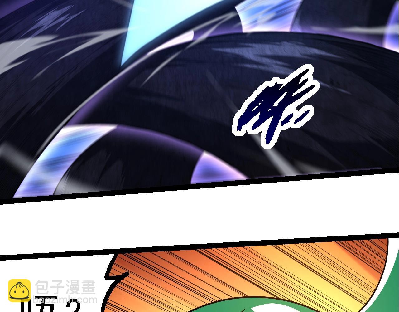 從大樹開始的進化 - 第254話 比黑暗更恐怖的存在(1/3) - 7