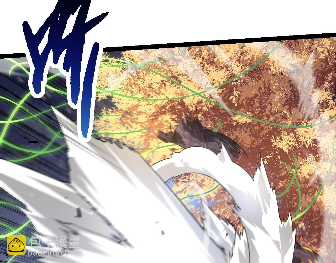 從大樹開始的進化 - 第254話 比黑暗更恐怖的存在(1/3) - 6