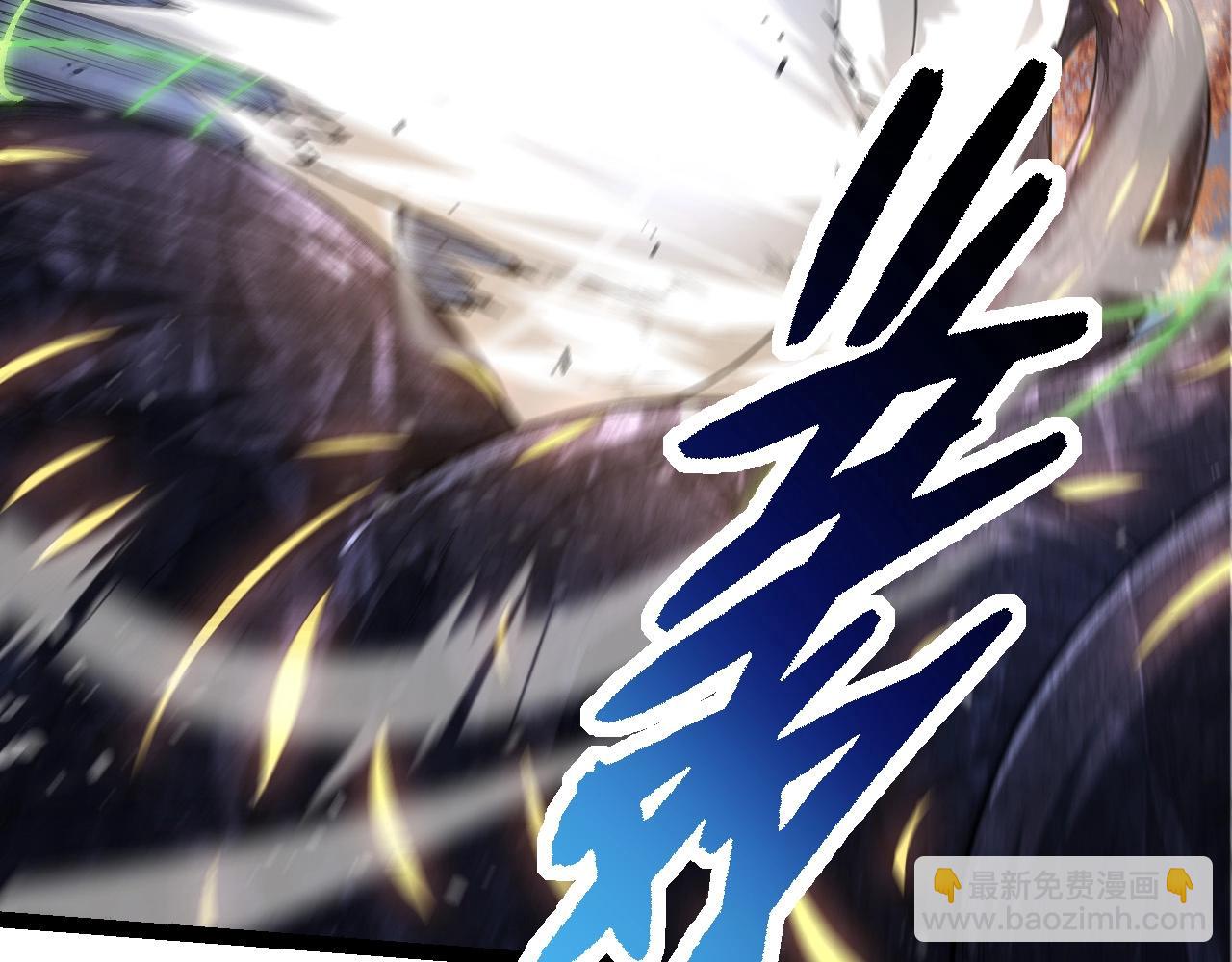 從大樹開始的進化 - 第254話 比黑暗更恐怖的存在(1/3) - 7