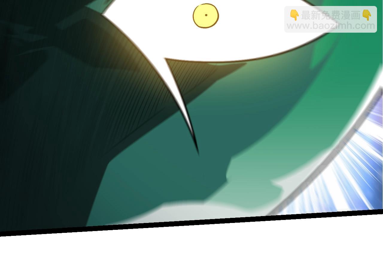 從大樹開始的進化 - 第254話 比黑暗更恐怖的存在(1/3) - 4