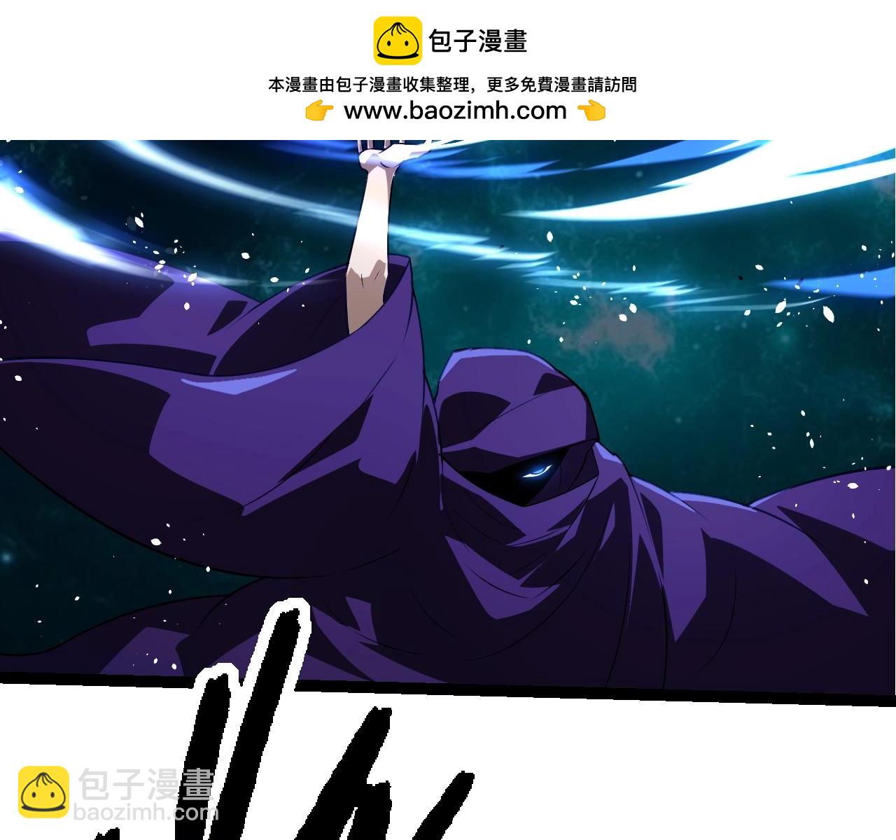 從大樹開始的進化 - 第254話 比黑暗更恐怖的存在(1/3) - 2