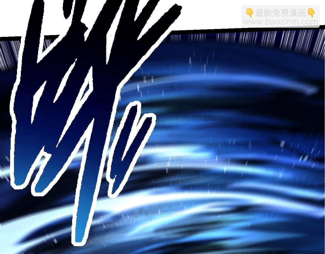 從大樹開始的進化 - 第254話 比黑暗更恐怖的存在(2/3) - 5