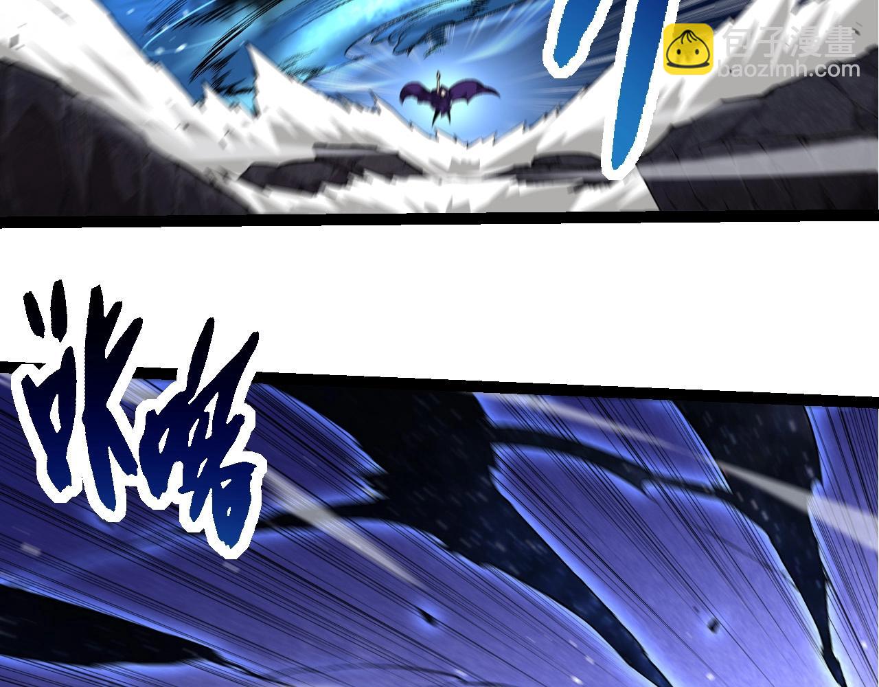 從大樹開始的進化 - 第254話 比黑暗更恐怖的存在(2/3) - 7