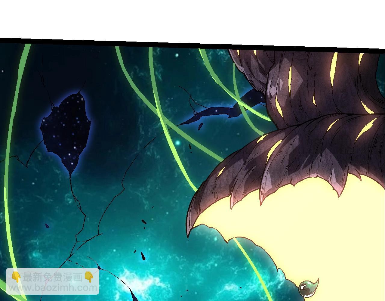 從大樹開始的進化 - 第254話 比黑暗更恐怖的存在(2/3) - 1