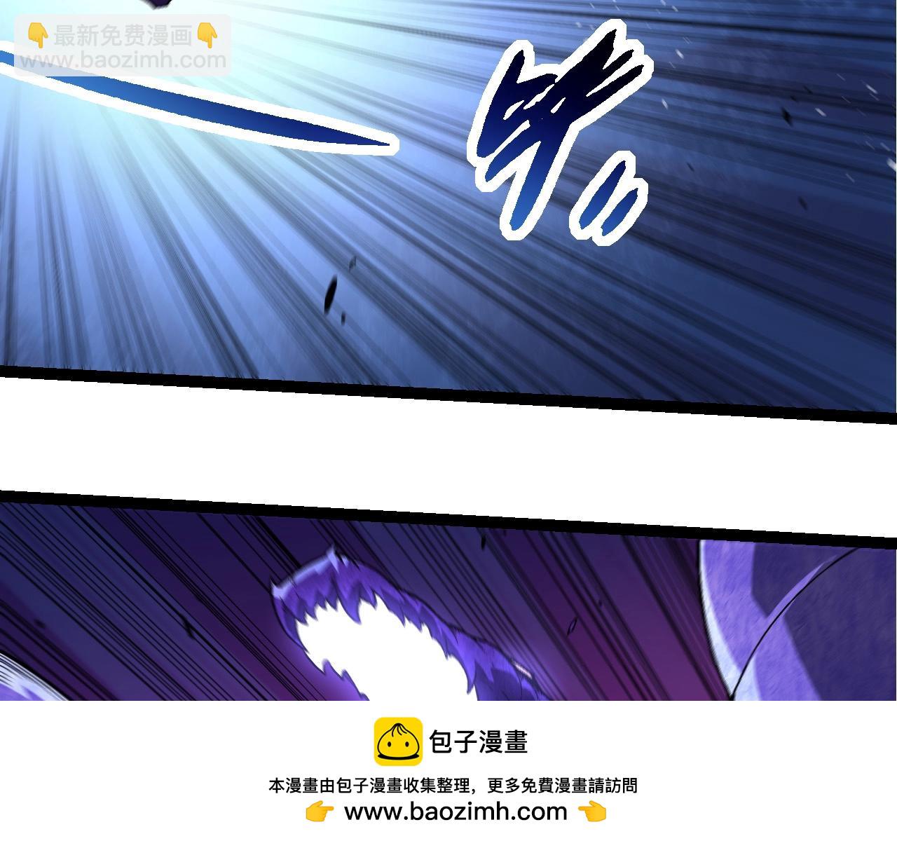 從大樹開始的進化 - 第254話 比黑暗更恐怖的存在(2/3) - 4