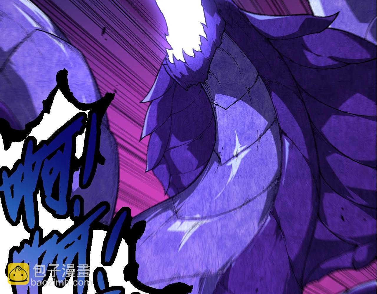 從大樹開始的進化 - 第254話 比黑暗更恐怖的存在(2/3) - 5