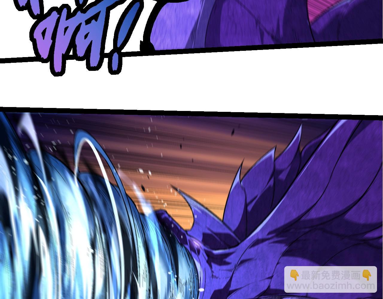 從大樹開始的進化 - 第254話 比黑暗更恐怖的存在(2/3) - 6