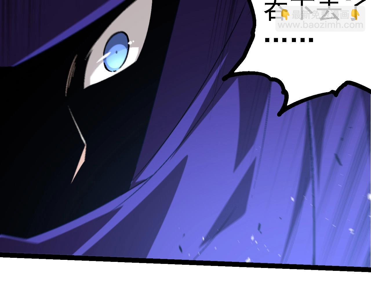 從大樹開始的進化 - 第254話 比黑暗更恐怖的存在(2/3) - 8