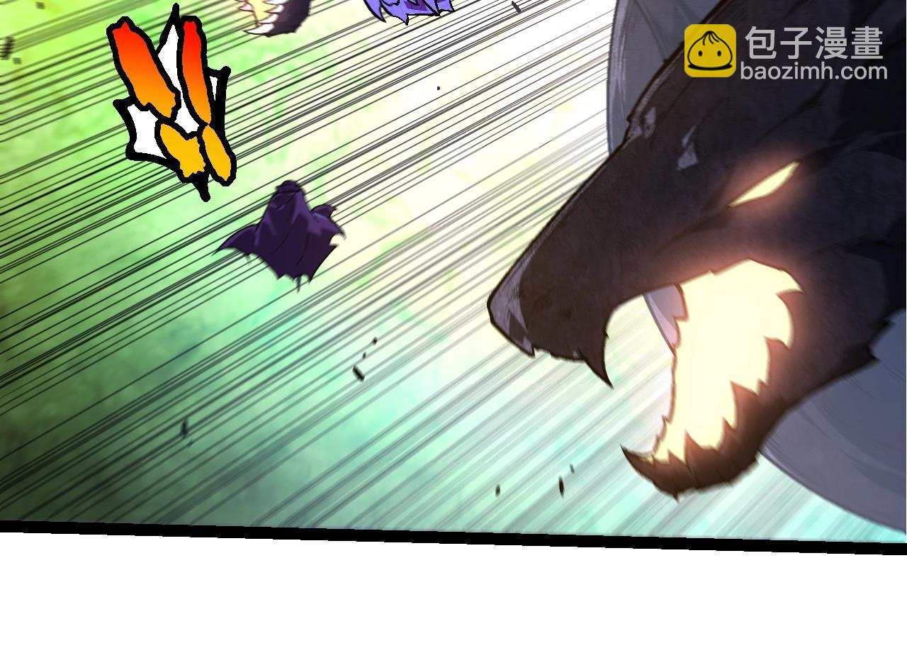 從大樹開始的進化 - 第254話 比黑暗更恐怖的存在(2/3) - 2