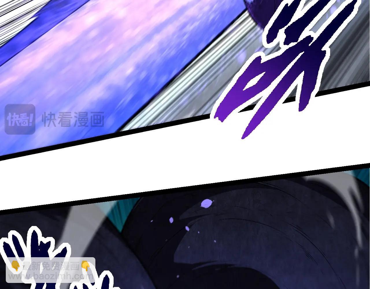 從大樹開始的進化 - 第254話 比黑暗更恐怖的存在(2/3) - 4