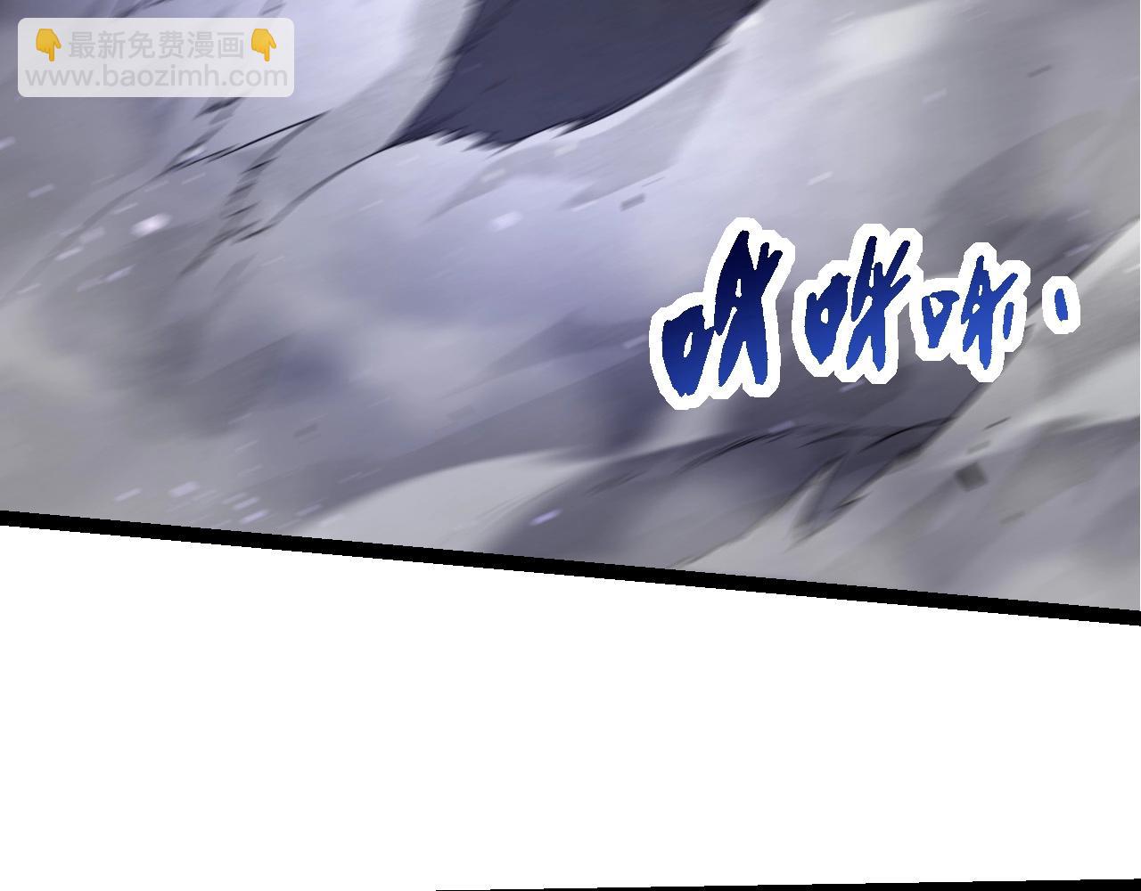 從大樹開始的進化 - 第254話 比黑暗更恐怖的存在(2/3) - 7