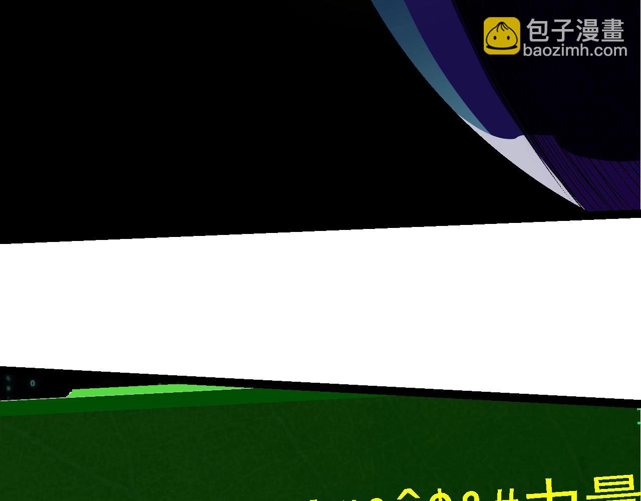 從大樹開始的進化 - 第254話 比黑暗更恐怖的存在(2/3) - 8