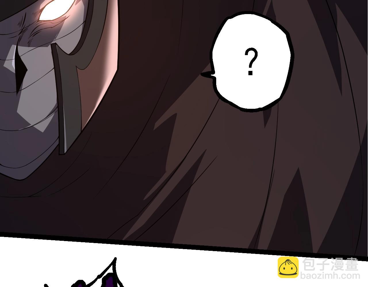 從大樹開始的進化 - 第254話 比黑暗更恐怖的存在(1/3) - 1