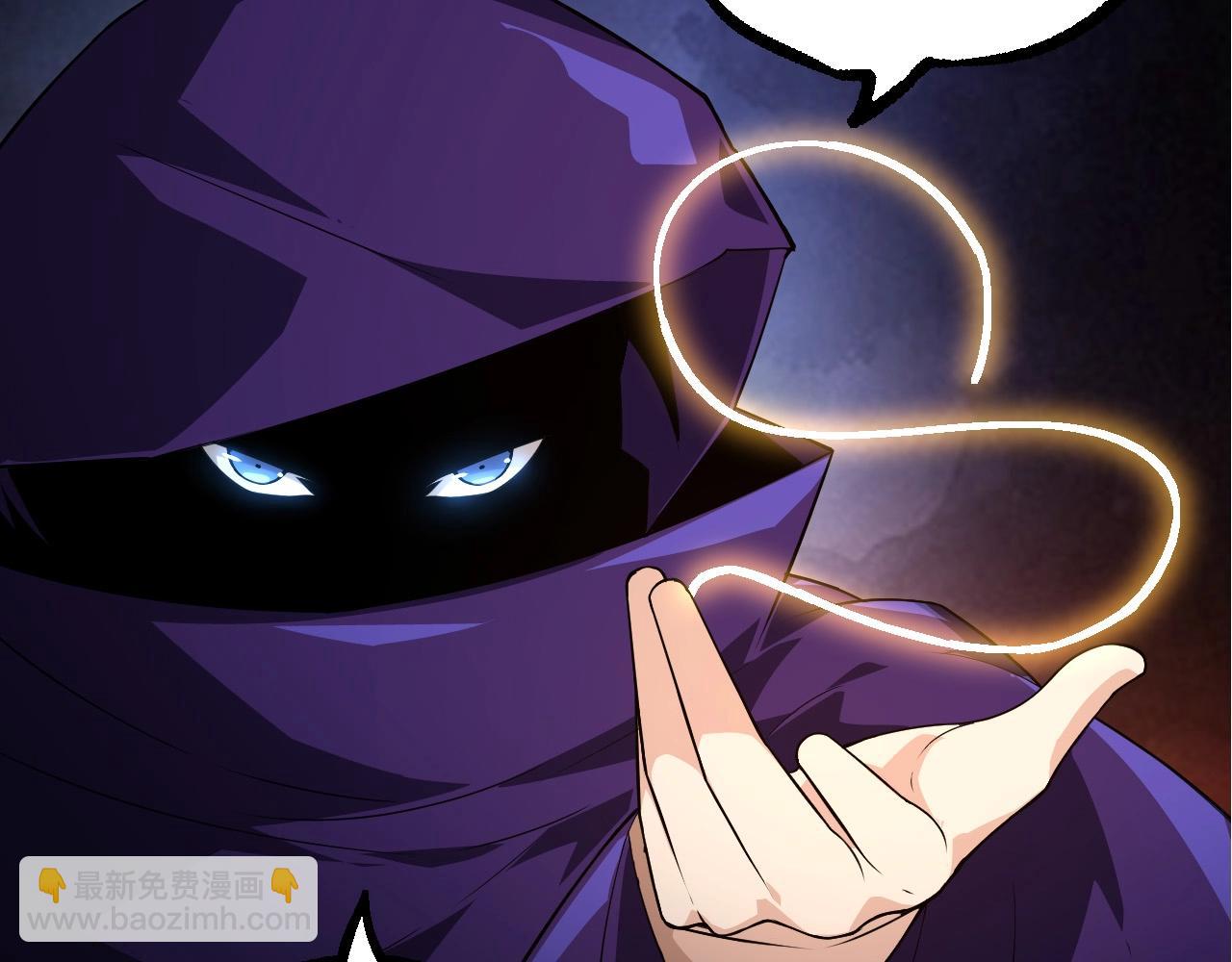 從大樹開始的進化 - 第254話 比黑暗更恐怖的存在(2/3) - 6