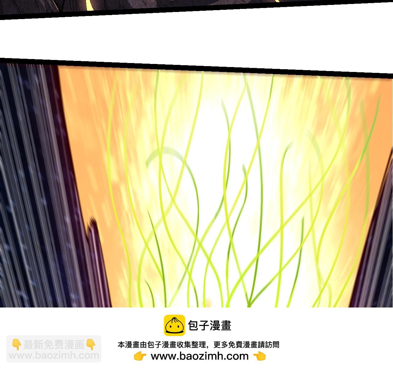 從大樹開始的進化 - 第256話 宇宙深處更強大的敵人(2/3) - 6